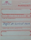 Pagesa për kontroll teknik